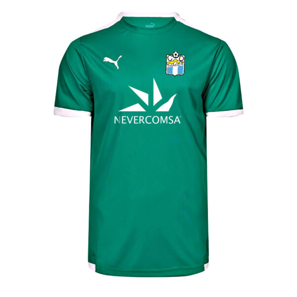 Camiseta 2ª equipación Aficionado